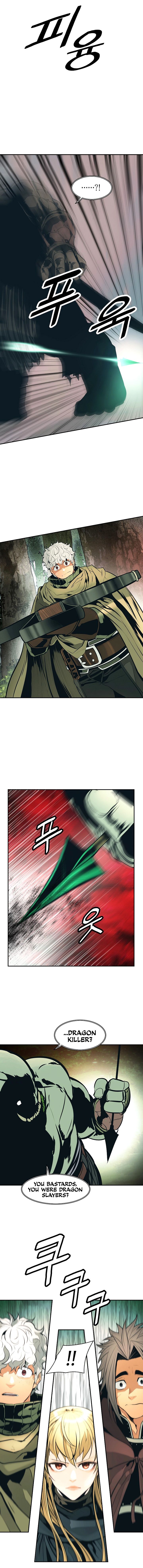 Page 12 of Chapter 86