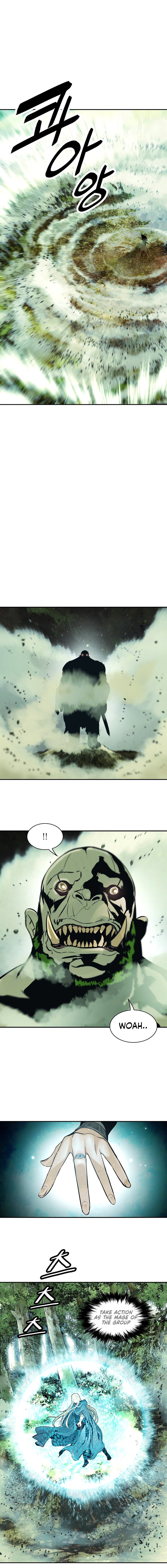 Page 14 of Chapter 86