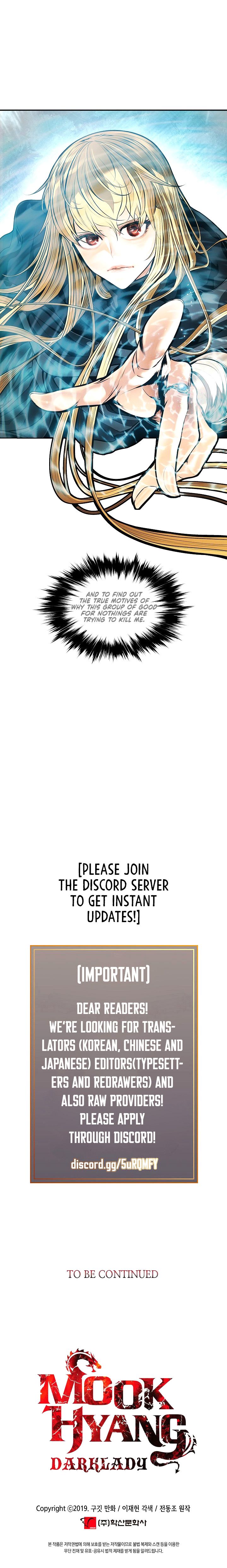 Page 15 of Chapter 86