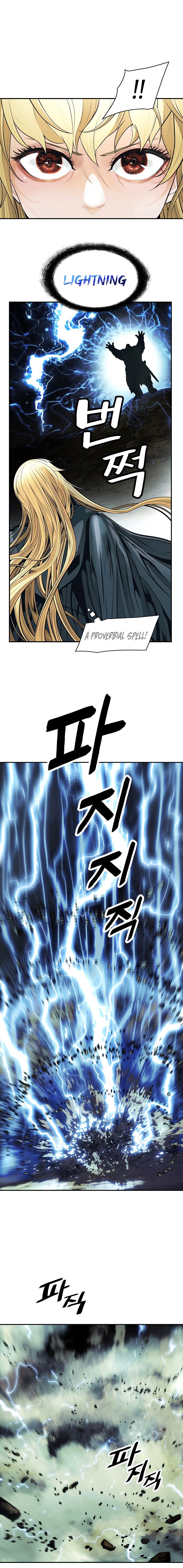 Page 3 of Chapter 87