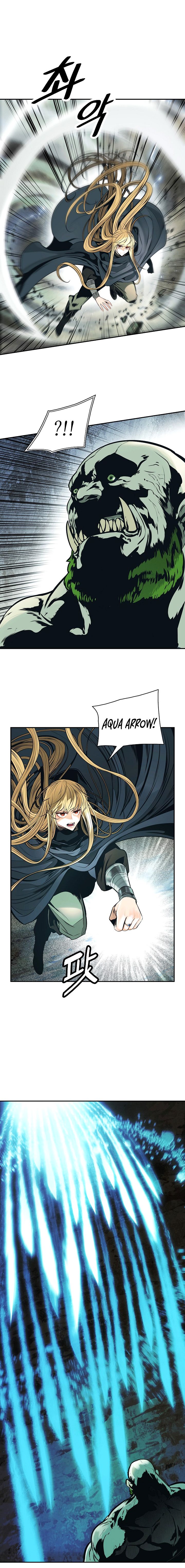 Page 4 of Chapter 87