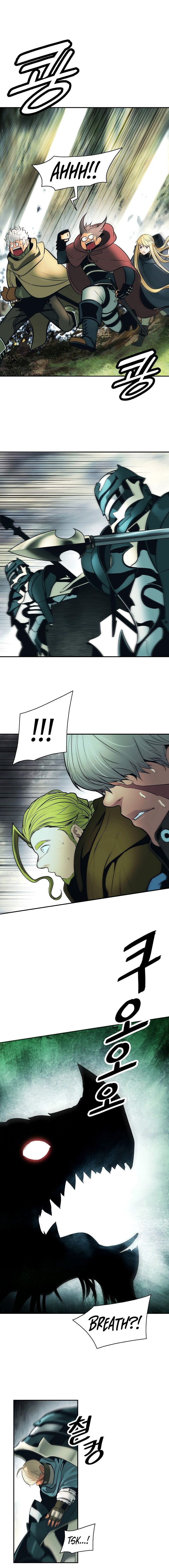 Page 11 of Chapter 87