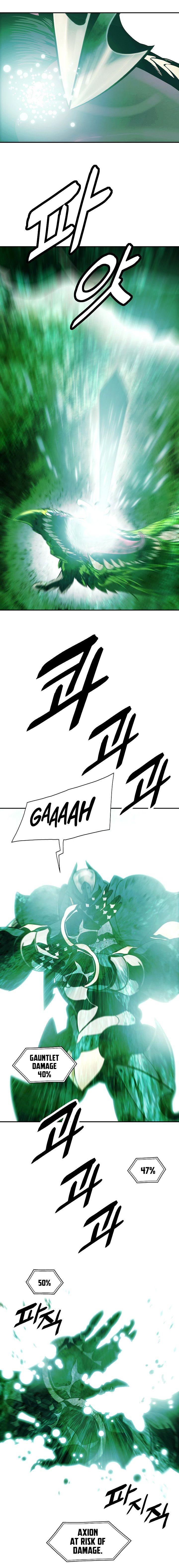 Page 13 of Chapter 87