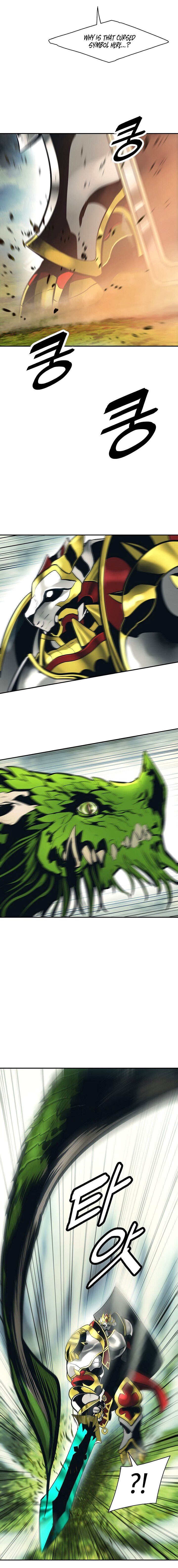 Page 11 of Chapter 88