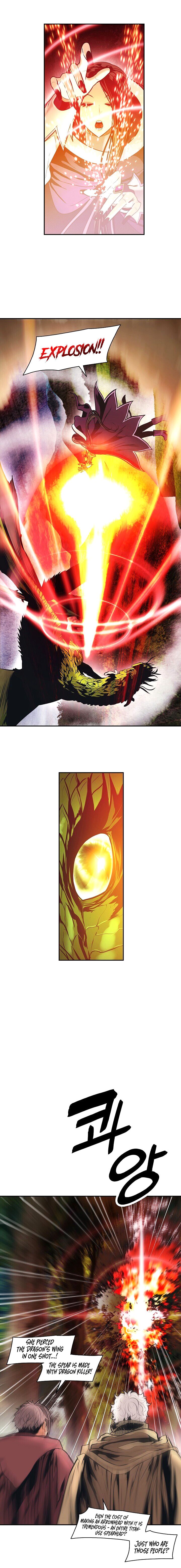 Page 13 of Chapter 88