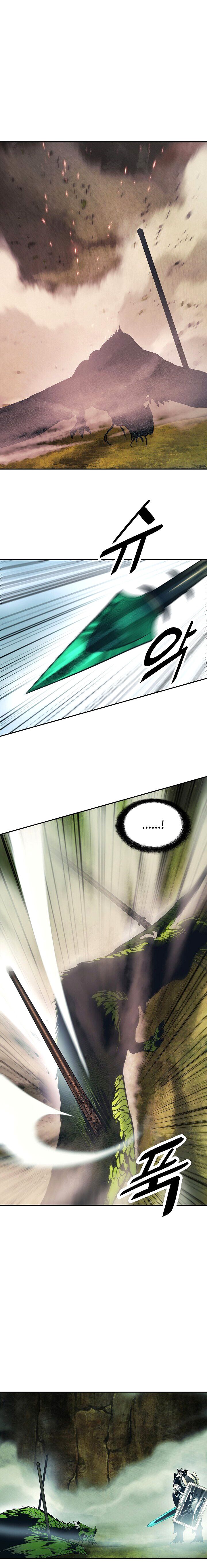 Page 15 of Chapter 88