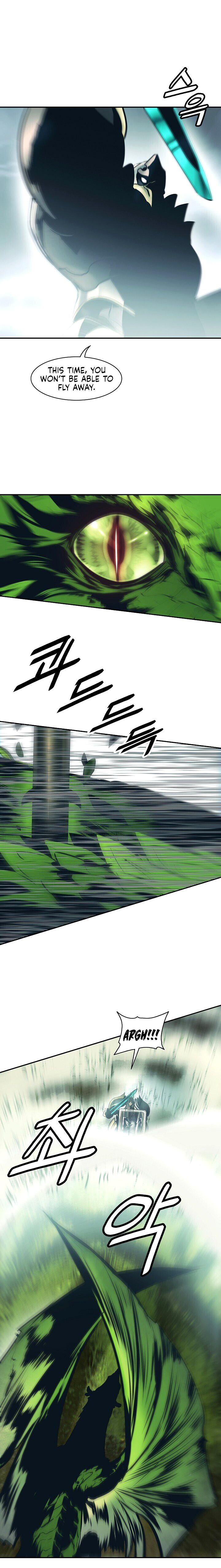 Page 16 of Chapter 88