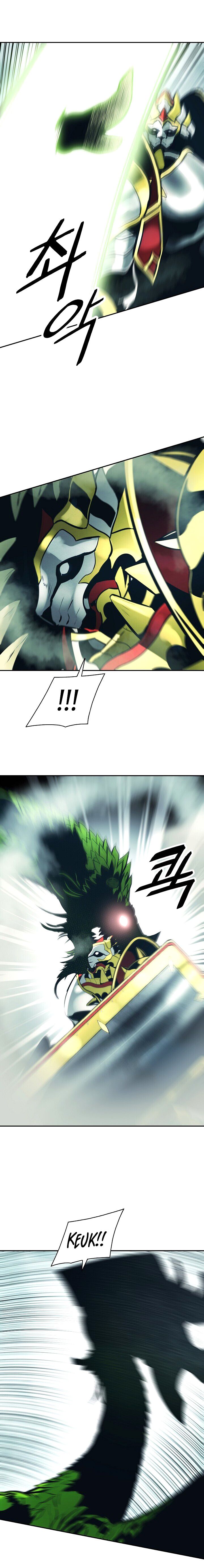 Page 18 of Chapter 88