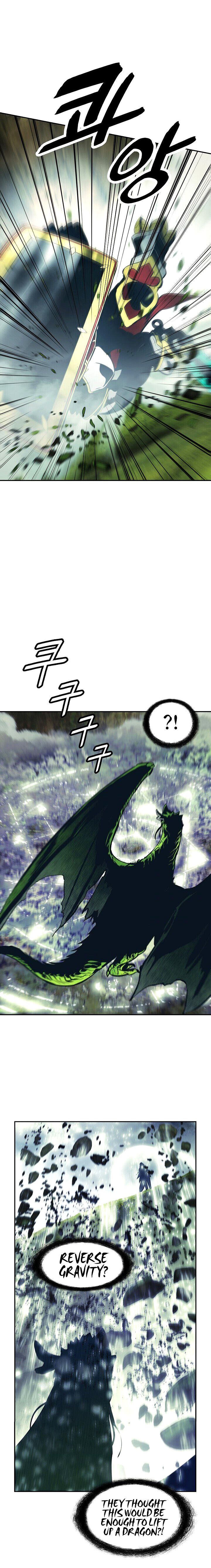 Page 19 of Chapter 88