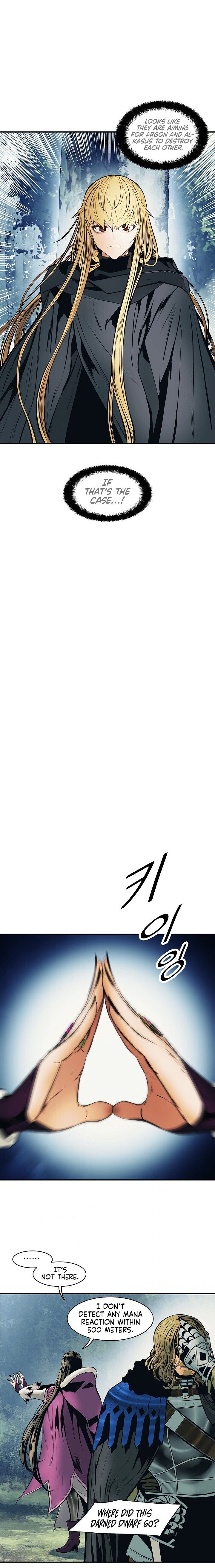 Page 7 of Chapter 90