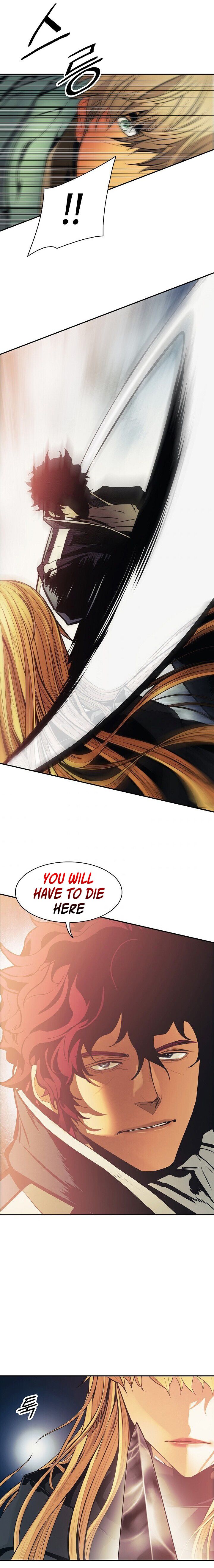 Page 17 of Chapter 90