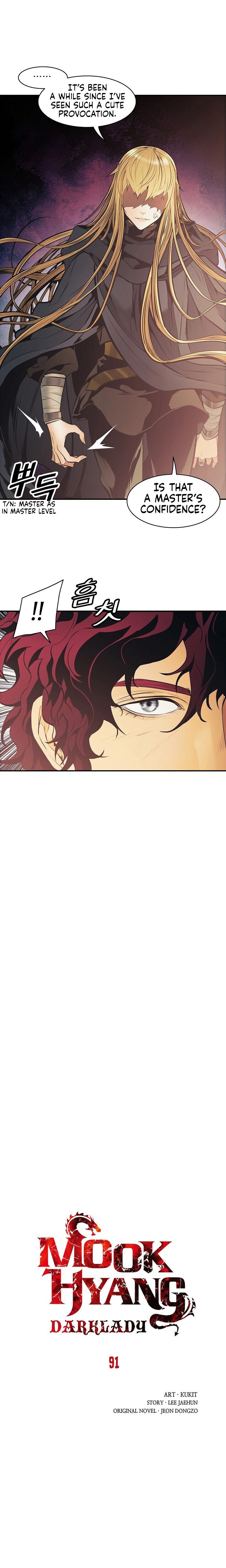 Page 3 of Chapter 91