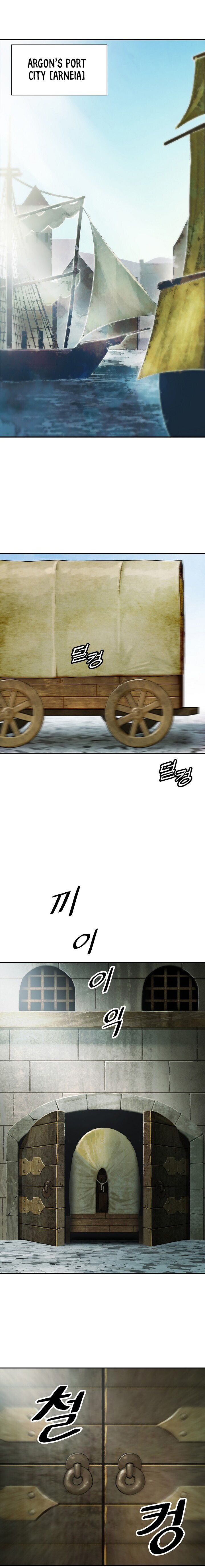 Page 11 of Chapter 91