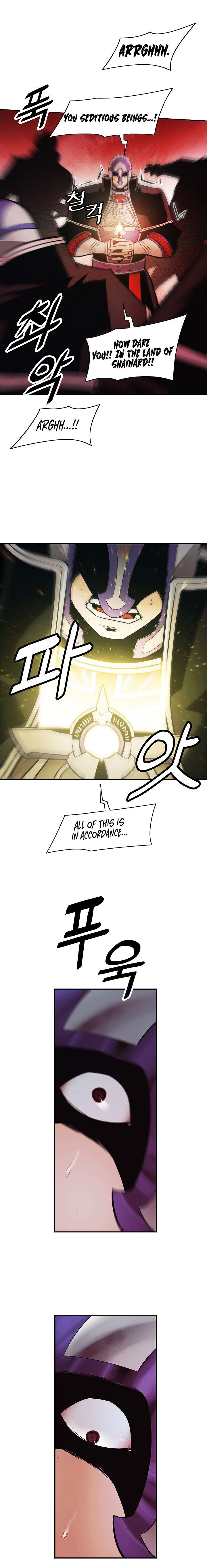 Page 16 of Chapter 91