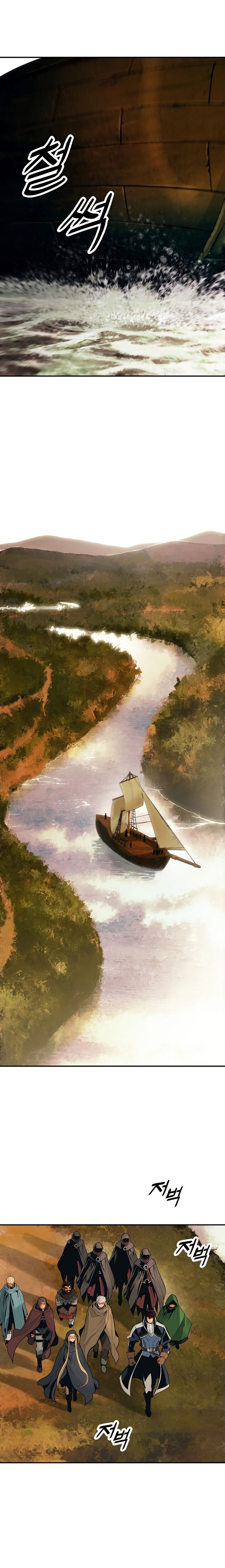 Page 6 of Chapter 92
