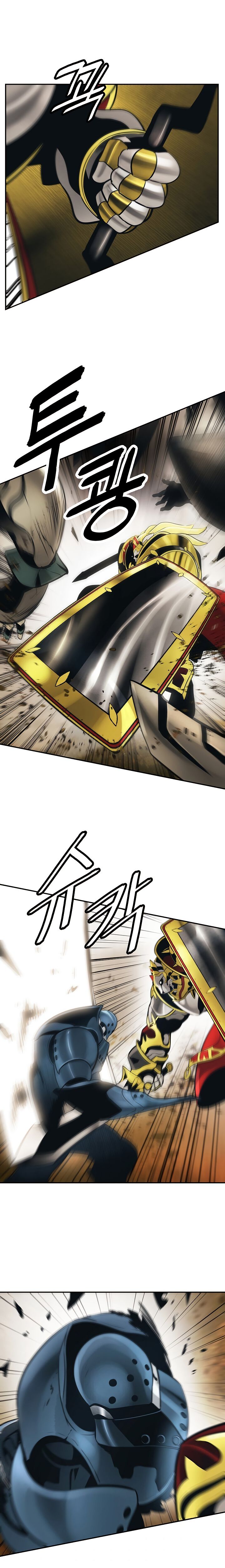 Page 12 of Chapter 92