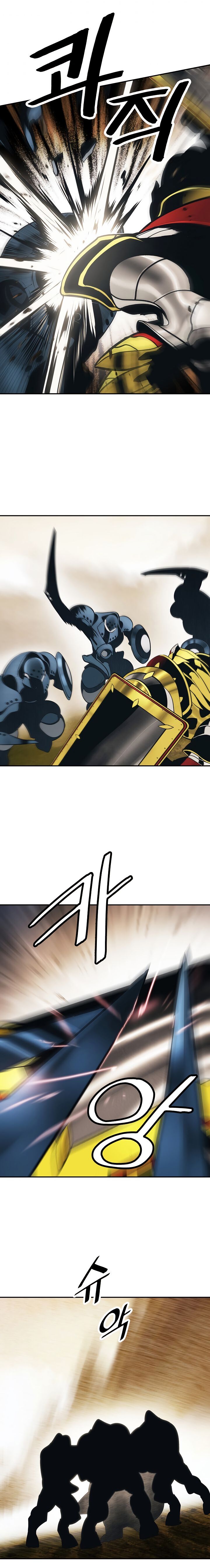 Page 13 of Chapter 92