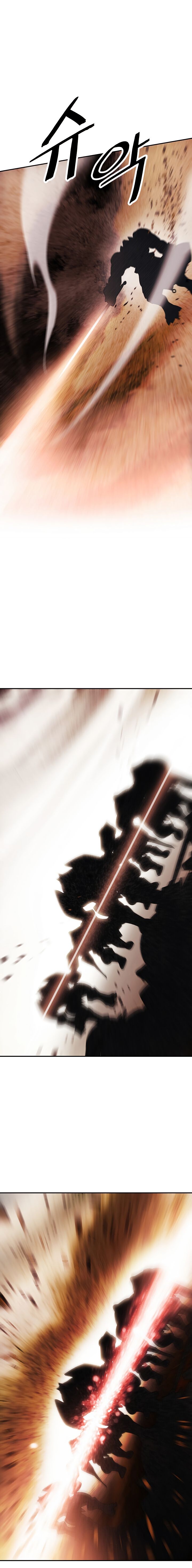 Page 17 of Chapter 92