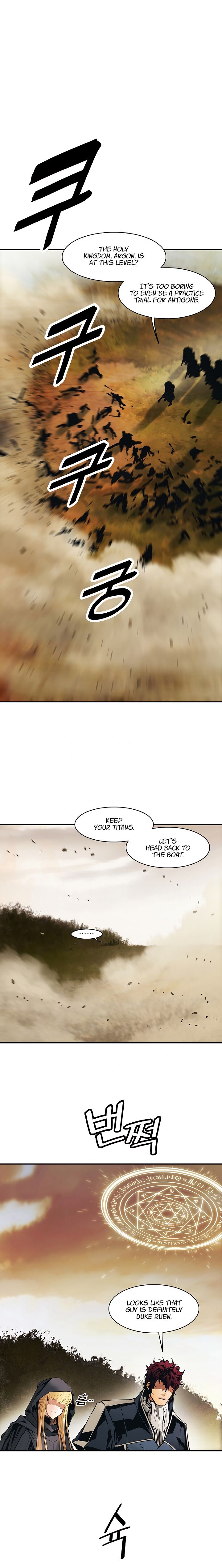Page 18 of Chapter 92