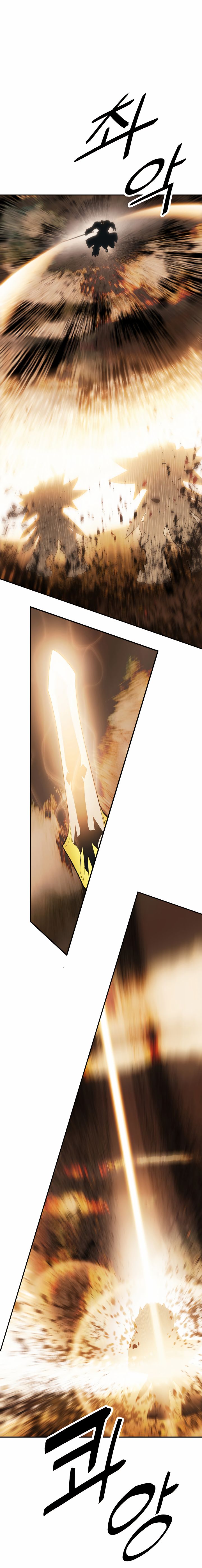 Page 7 of Chapter 93