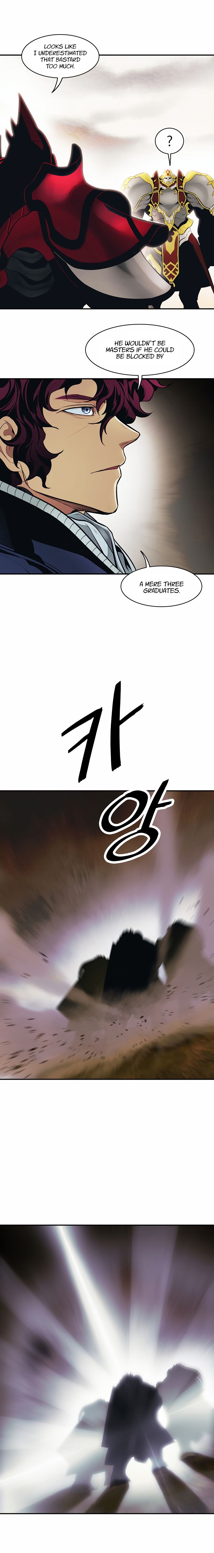 Page 17 of Chapter 93