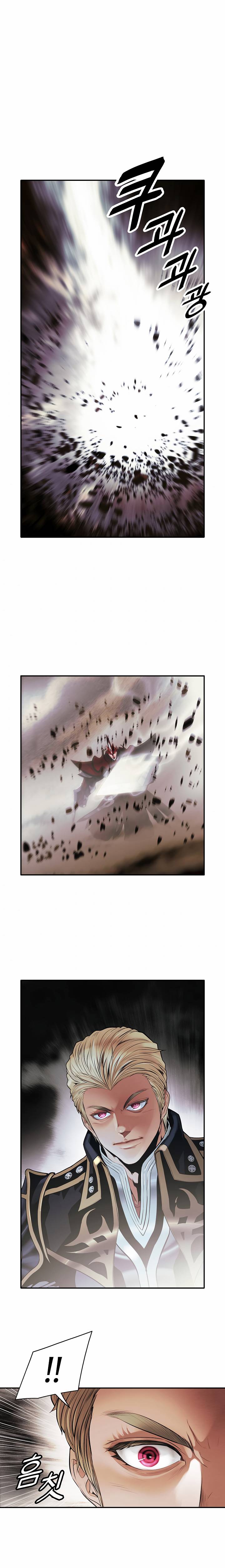 Page 1 of Chapter 94
