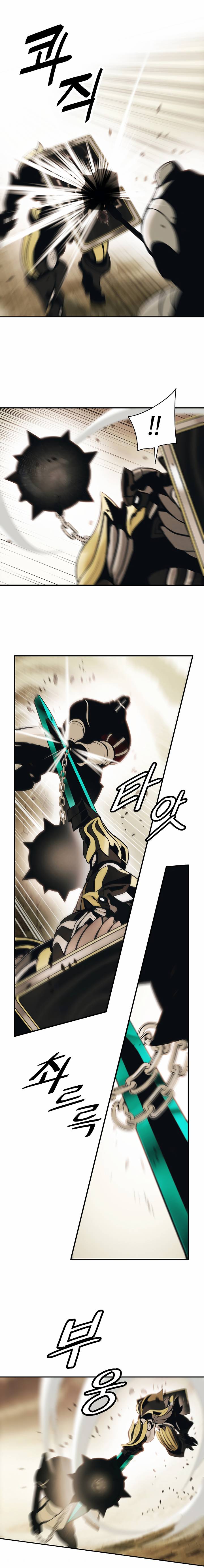 Page 12 of Chapter 94