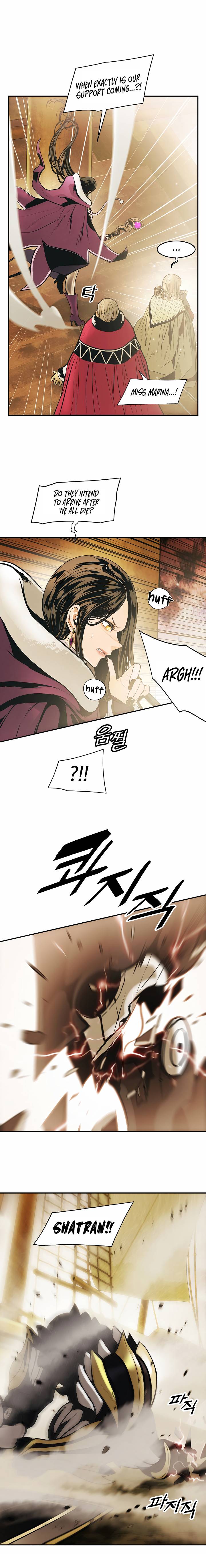 Page 16 of Chapter 94