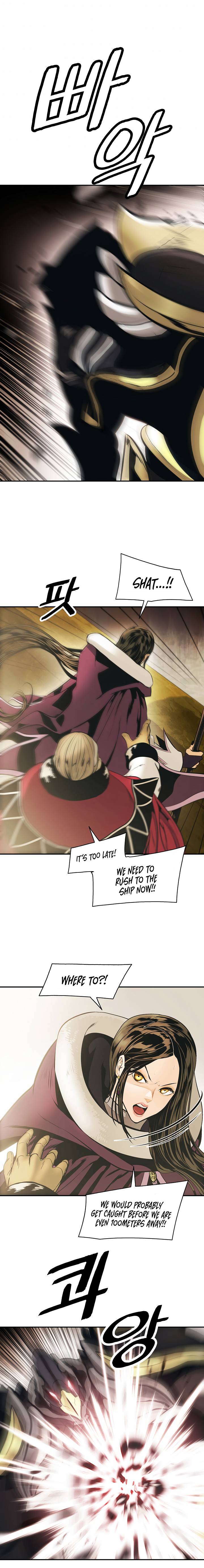 Page 17 of Chapter 94