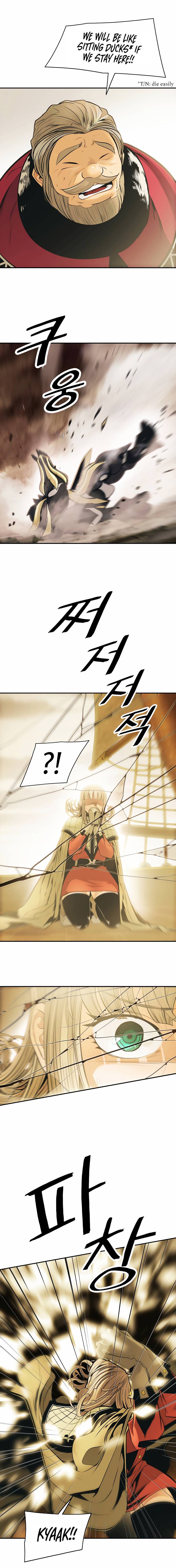 Page 18 of Chapter 94