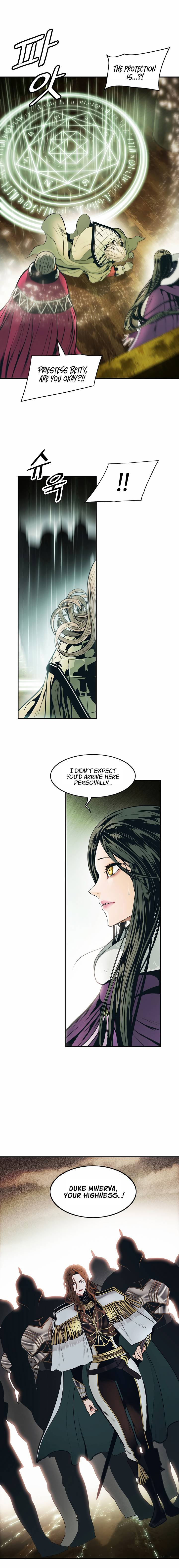 Page 19 of Chapter 94