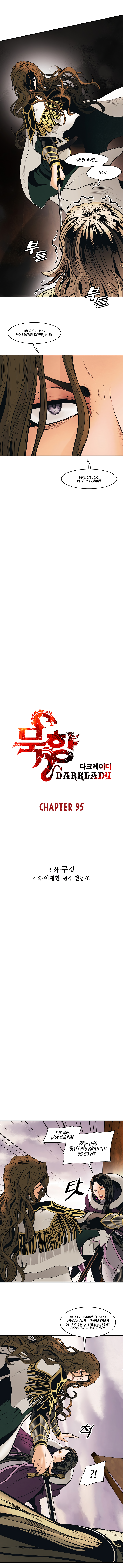 Page 2 of Chapter 95