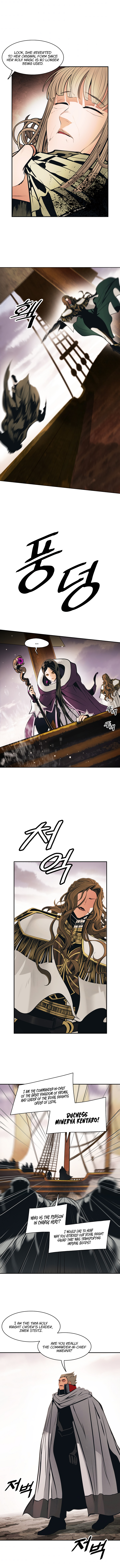Page 5 of Chapter 95