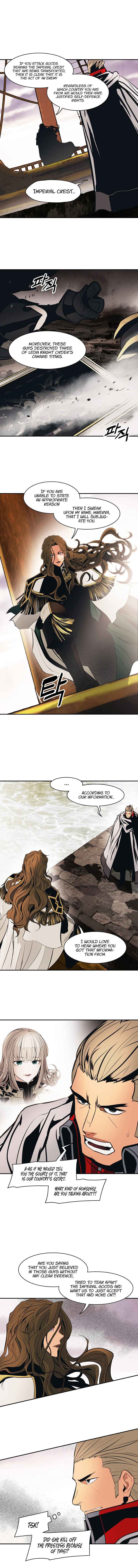 Page 7 of Chapter 95