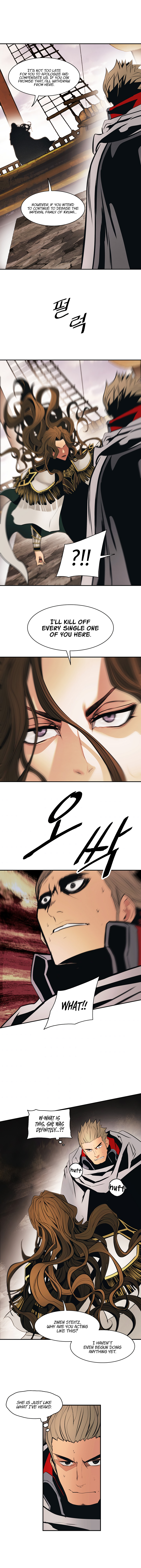 Page 8 of Chapter 95