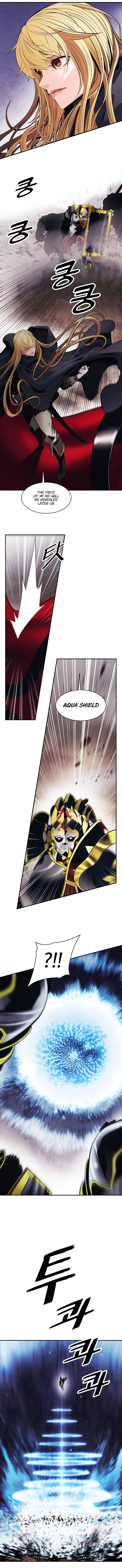 Page 3 of Chapter 96
