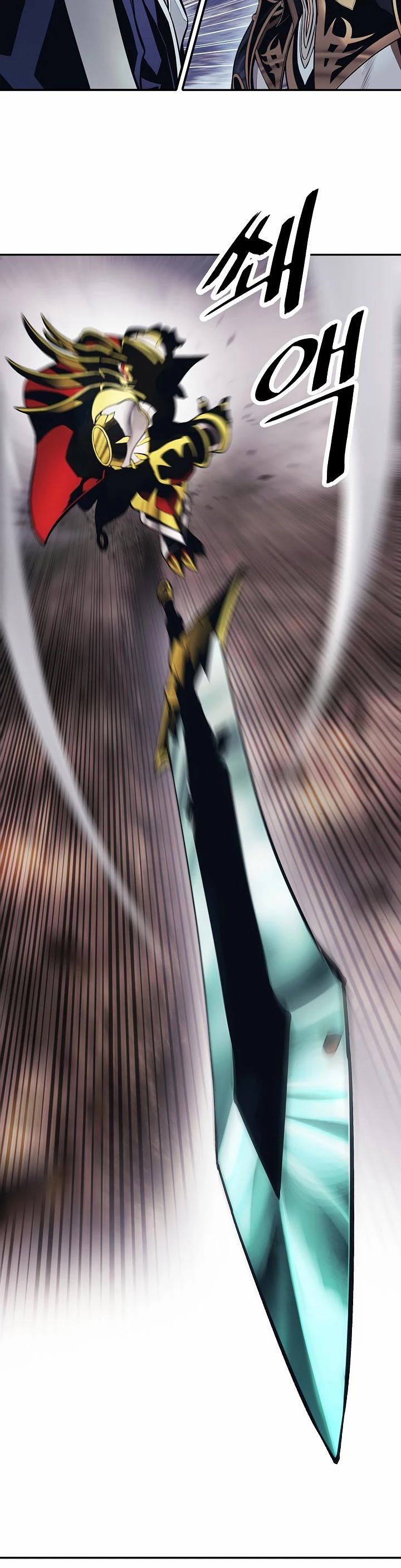 Page 8 of Chapter 97