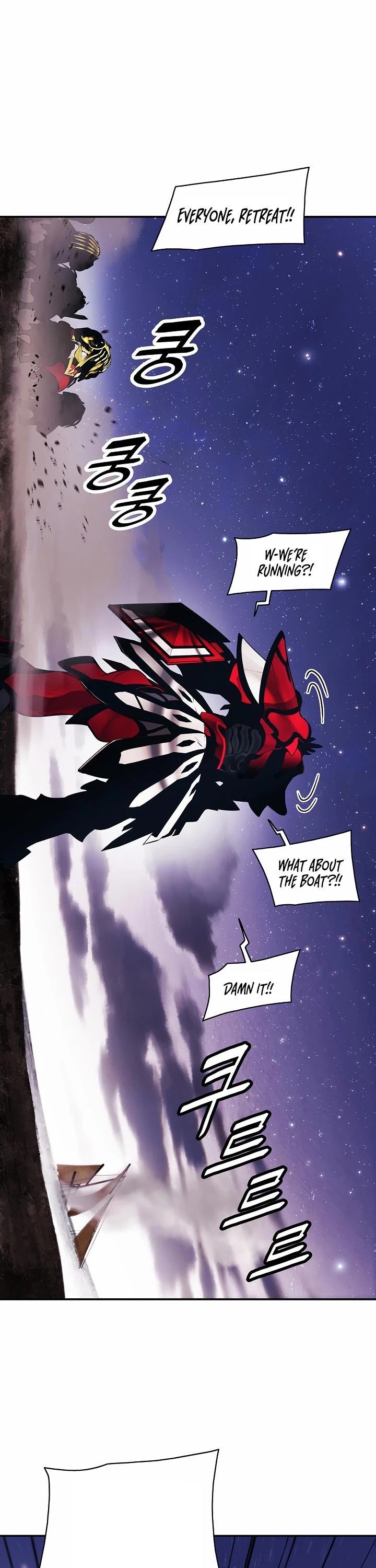 Page 10 of Chapter 97