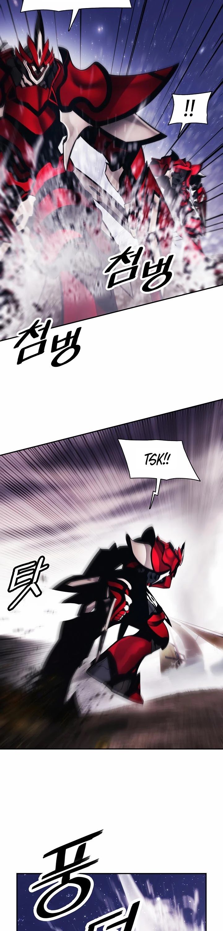 Page 11 of Chapter 97