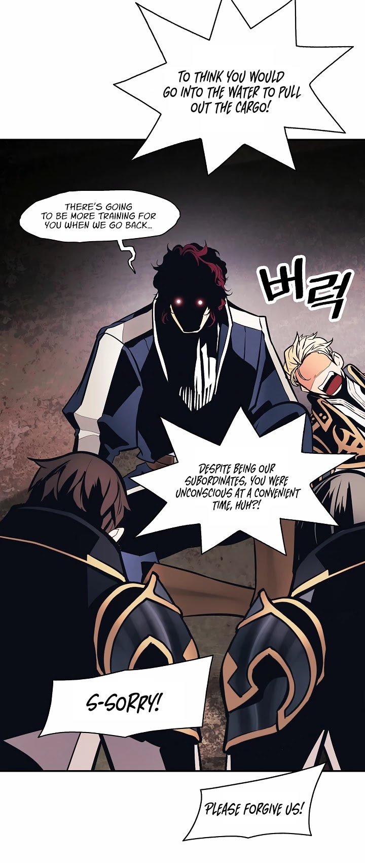 Page 17 of Chapter 97