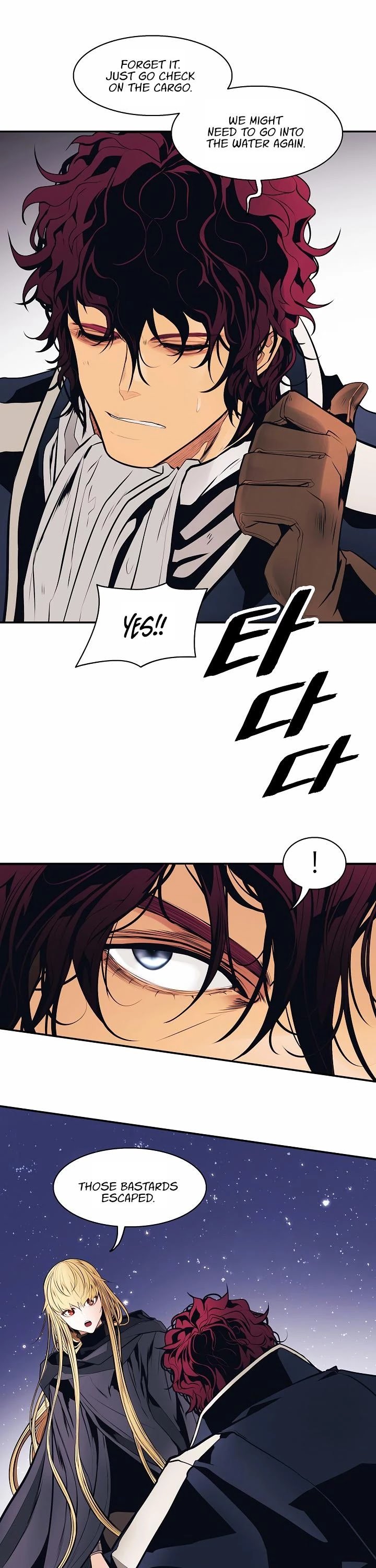 Page 18 of Chapter 97