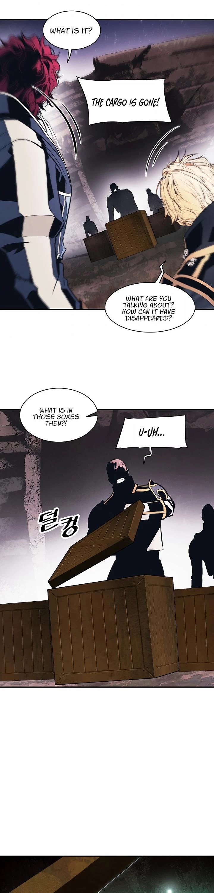 Page 21 of Chapter 97