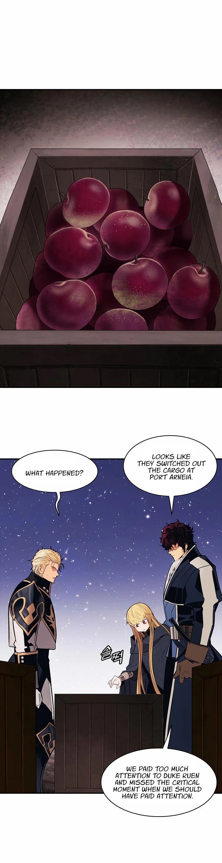 Page 25 of Chapter 97