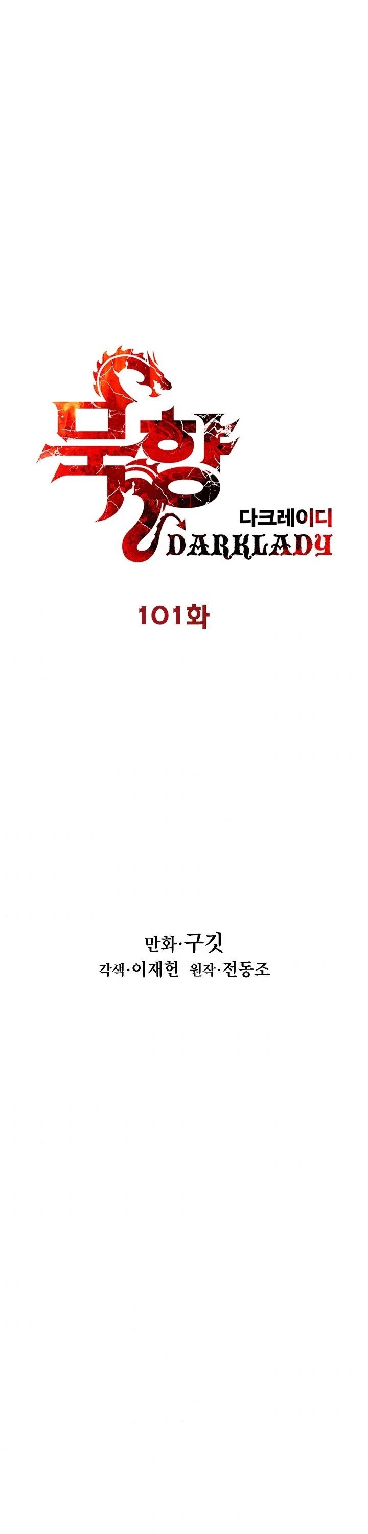Page 13 of Chapter 98