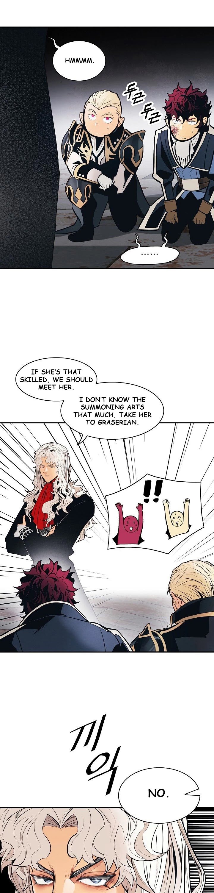 Page 6 of Chapter 99