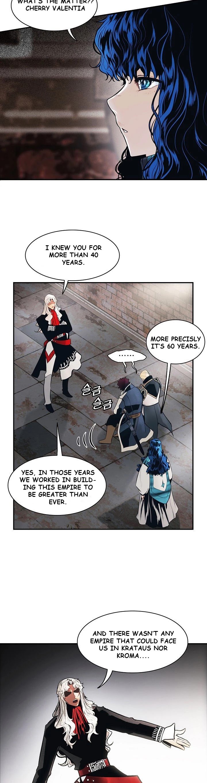 Page 16 of Chapter 99