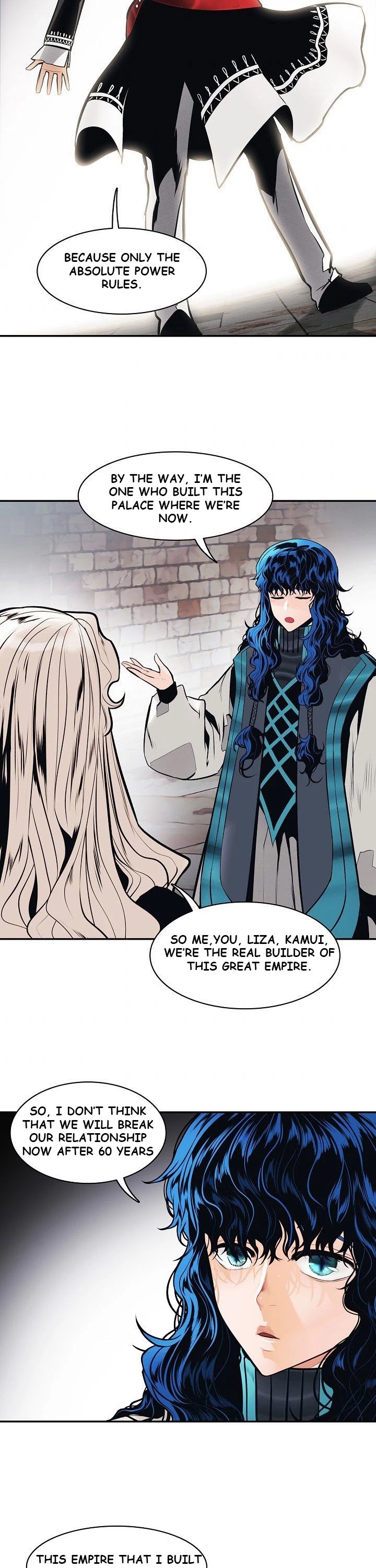 Page 17 of Chapter 99
