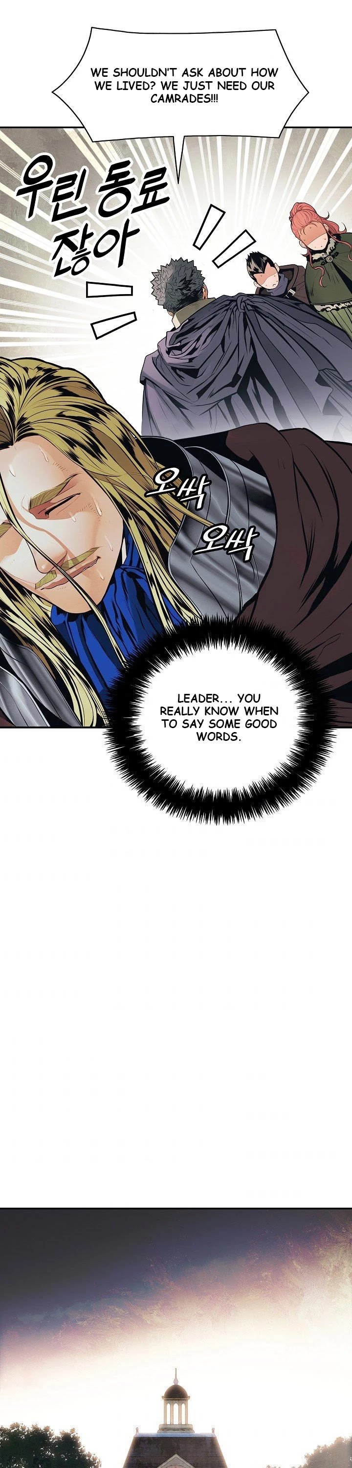 Page 33 of Chapter 99