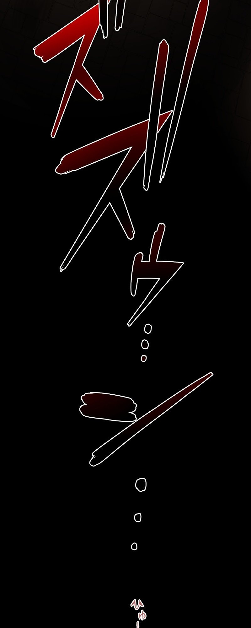 Page 19 of Chapter 0