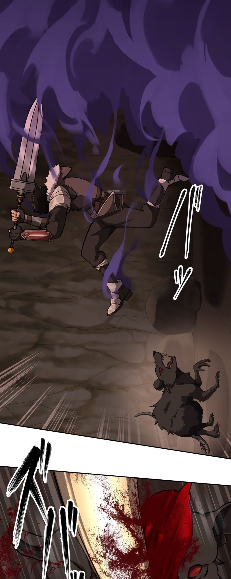 Page 62 of Chapter 1